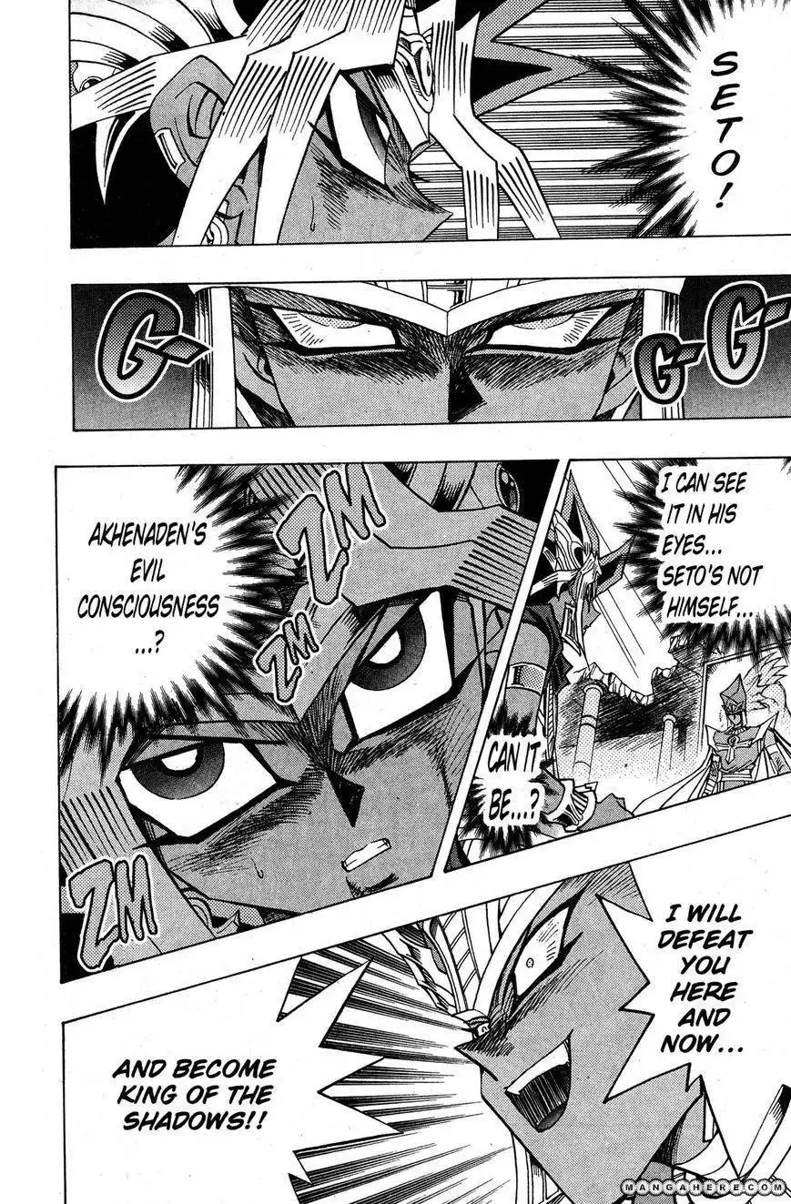 Yu-Gi-Oh! Millennium World Chapter 57 4